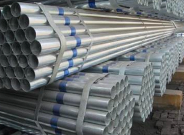 Pipe BSM