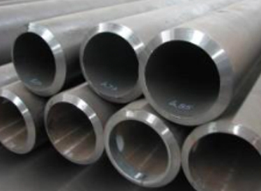 Pipe SS
